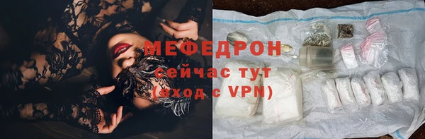 a pvp Белокуриха